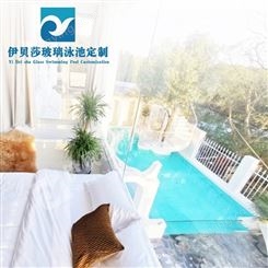 湖南湘西民宿玻璃游泳池-酒店玻璃游泳池-无边际玻璃游泳池-伊贝莎