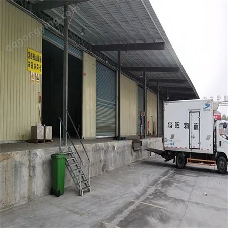 狮山食品冷冻库出租 雪霸广佛新干线附近三万平方大小型冷库租赁