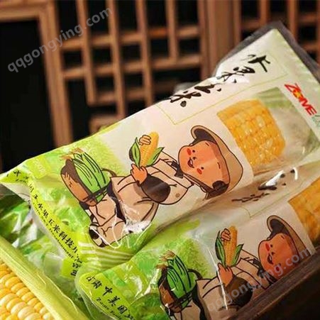 特色鲜食水果甜玉米 鲜食玉米价格 真空包装鲜食玉米 八两阳光