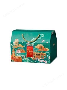产品包装盒印刷logo定制礼品盒食品化妆品土特产粽子纸盒订做