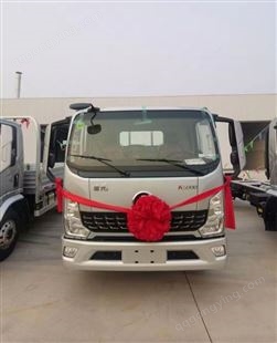北京卖陕汽德龙k50004米2高栏货车的重载版750轮胎