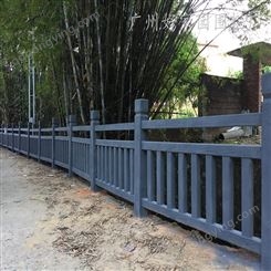 广东省 佛山市 仿木栏杆 仿木护栏 仿木围栏 生产批发安装服务 好家园