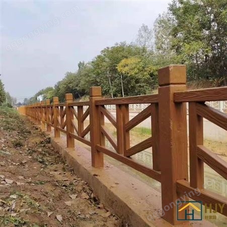 广西省水泥仿木栏杆 仿木护栏企业 好家园 生产批发安装服务