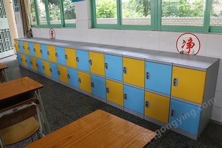 智慧校园教室abs塑料书包柜 安全环保 颜色定制