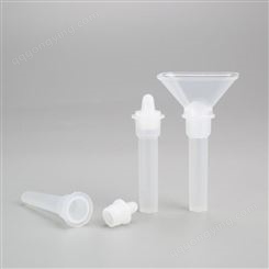 毅泽佳生产FOB抗原提取管 3ml检测管 塑料取样管