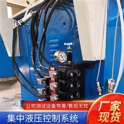 华利 液压站液压系统 液压动力泵站 手动液压站 碳钢不锈钢材质