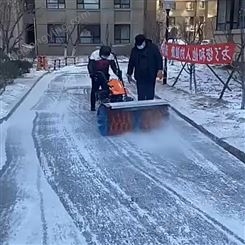 手推式柴油扫雪机小型汽油清雪机物业除雪抛雪全齿轮多功能扫雪车
