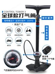 捷安特打气筒山地自行车电动摩托美法嘴通用家用气压表装备