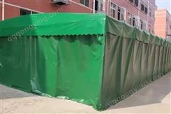 定制安装展会雨棚 户外展览展示推拉雨篷帐篷 可伸缩雨棚