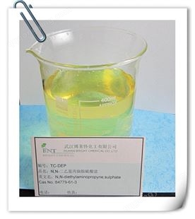 镀镍光亮剂TC-DEP(N,N-二乙基丙炔胺硫酸盐)CAS：84779-61-3