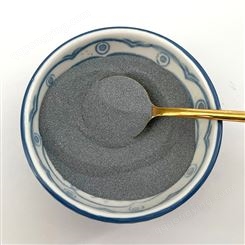 金属高纯超细纯铬粉Cr纯度99.9 1000-3000目 陶瓷靶材钯材 真空镀膜