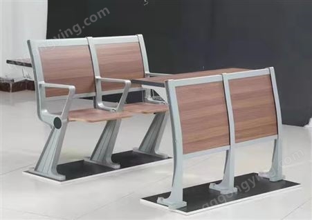 新款铝合金报告厅桌椅大学阶梯教室连排椅多媒体培训可折叠课桌