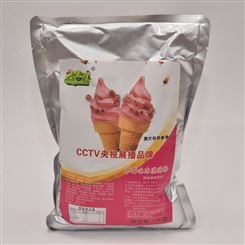 冰淇淋粉供应 卡布奇诺食品 商用速溶饮料粉 多种口味