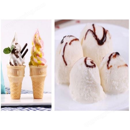 冰淇淋粉 风味固体饮料 清凉润喉 甜甜的 选料讲究 卡布奇诺