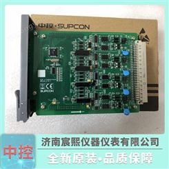 浙大中控JX-300XP系统 端子板 XP367-GPRPU TB367-GPRU XP529