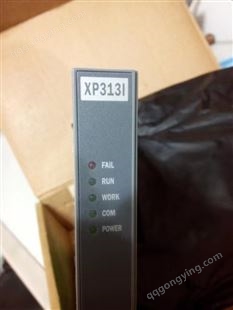 中控卡件JX-300XP 电流信号输入卡XP313 XP314 XP316 XP322 XP243