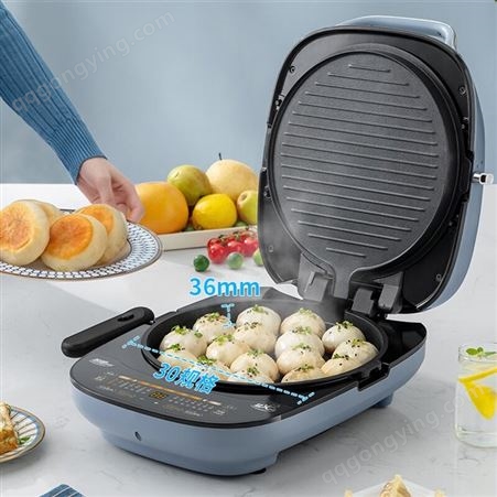 美的（Midea）JKS3099 电饼铛 家用 早餐机悬浮双面加热 可拆洗智能多功能 煎炸烙烙煎烤机烙饼机 灰色