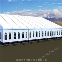 采石场环保大棚大型仓库帐篷组装装配式结构生产销售研发设计
