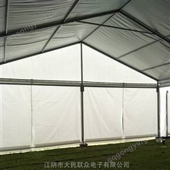 环保篷房简易仓储帐篷移动蓬房避光防晒保温防雨