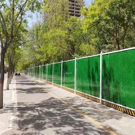 工地加厚彩钢围挡施工挡板建筑工程围墙PVC道路临时隔离绿色护栏