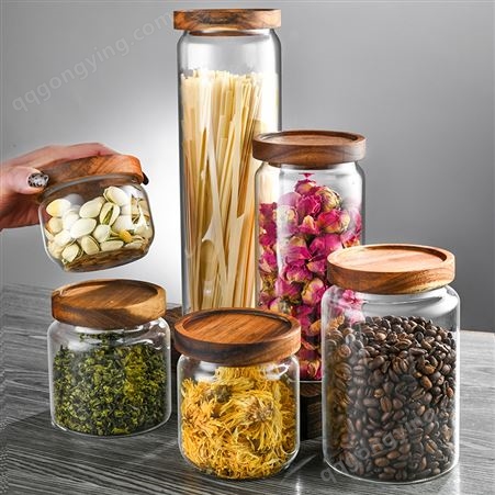 润耀 高硼硅玻璃密封罐 厨房密封储物罐 茶叶罐木盖收纳罐