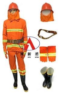 97式消防服套装