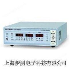 固纬APS-9501变频电源