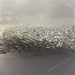 卓述高纯银颗粒蒸发镀膜专用99.99%φ2*5mm大量现货