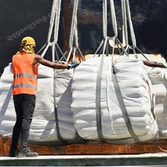 恒立工厂白色四吊吨袋软托盘水泥大米托盘井字托底吊装袋1.5吨2吨