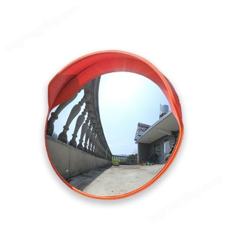 广西南宁80cm/100CM防盗镜 室内外凹凸球面凸面镜 道路口广角镜
