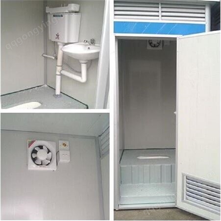 厂家直发 户外移动厕所 工地景区简易环保双人移动卫生间