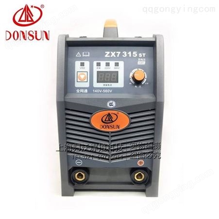 上海东升直流电焊机ZX7-315ST双电压双电源
