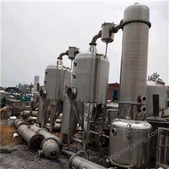 江苏无锡五吨三效蒸发器出售 二手钛材蒸发器出售