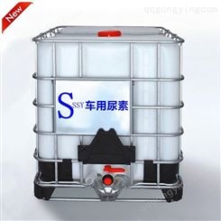 车用尿素液SSSY/三盛22-13环保型燃油添加剂吨桶散货更优惠