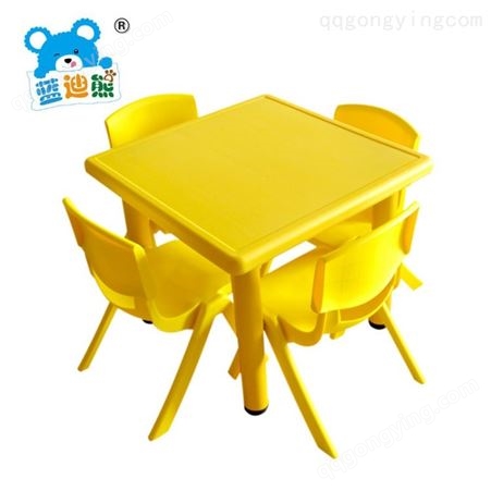 幼儿园学习桌 早教机构正方塑料桌椅 四人手工游戏桌椅 儿童塑料学校饭桌