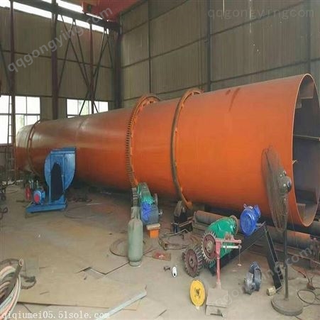 二手重型滚筒烘干机  22米煤泥烘干机 滚筒干燥机 厂家