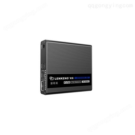 HDMI KVM延长器高清零延迟传输70米4K60Hz朗强LQ666KVM