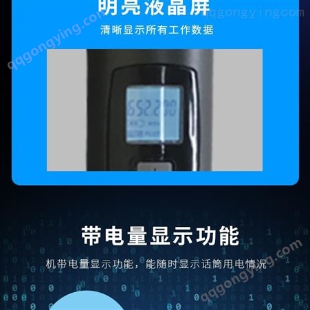 中国台湾拓捷TOJIE C-100/C10 U段无线话筒（智能感应）