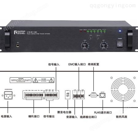 供应雷拓RATTOP VIS-9500 IP网络广播功放（500W）