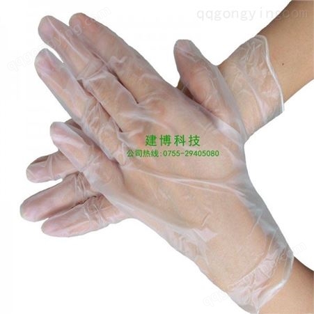 一次性防水防油污透明手套
