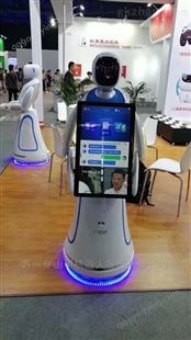 供应济宁曲阜中学艾米迎宾教育机器人