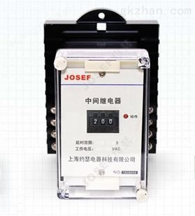 JZS-7/228;JZS-7/2808静态可调延时继电器