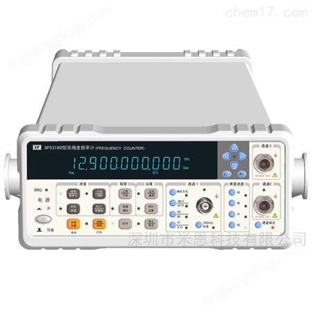 国产SP53180 高精度频率计数器生产