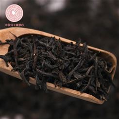 锡兰红茶批发 攀枝花奶茶原料生产厂家 顿恒餐饮