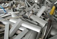 铝合金回收中心 淳安铝合金回收公司 千岛湖废铝回收